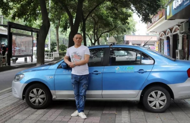 택시 기사 왕씨의 모습