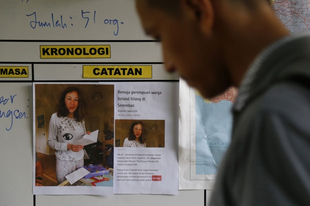 말레이시아 당국은 인터폴에 협조를 요청하고 수사 범위를 넓히겠다는 방침이다./사진=AP 연합뉴스