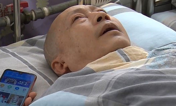 사진=피어비디오