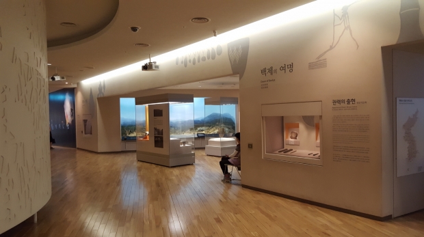 서울이 과거 백제의 도읍지라는 것을 증명이나 하듯 수많은 백제의 유물들이 출토되었다