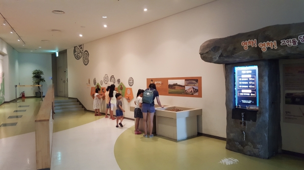 한성백제박물관은 어린이들을 위한 참여 프로그램 및 학습 공간이 잘 마련, 배치되어 있다