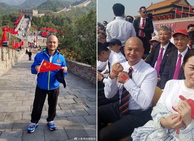 사진=라우 첵케이 웨이보