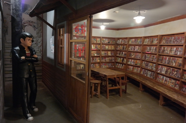 1980년대 만화방을 그대로 재현해 놓은 공간. 한때 만화방은 동네 아이들의 아지트였다