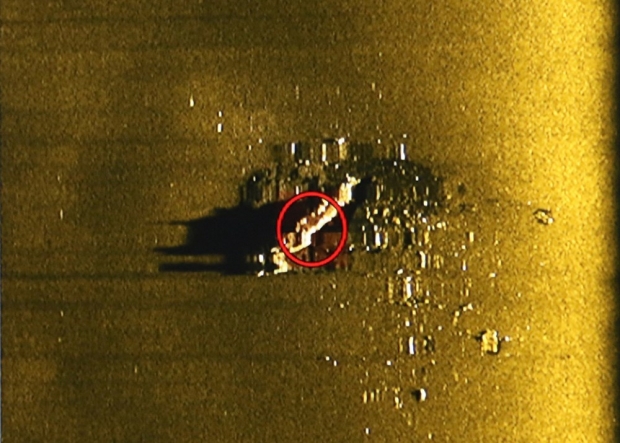 아카기(赤城), 혹은 소류(蒼龍)로 추정되는 선체. 사진=AP 연합뉴스