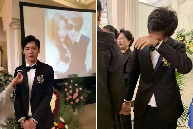 사진=시나닷컴 캡쳐