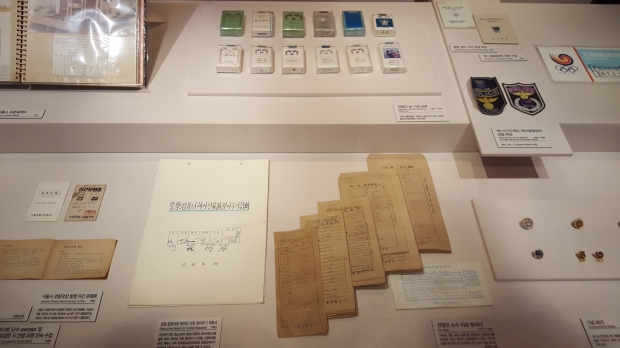 경찰박물관에는 실제 경찰들의 업무 및 월급 명세서와 같은 생활 기록들도 고스란히 남아 있다