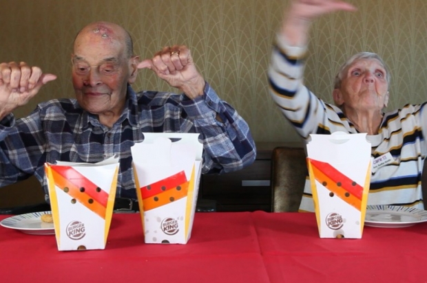 버거킹 치킨너겟