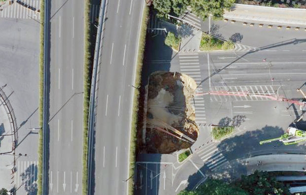 사진=중신망 캡쳐