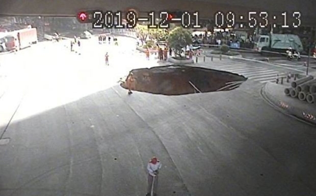 사진=광저우 교통경찰 웨이보