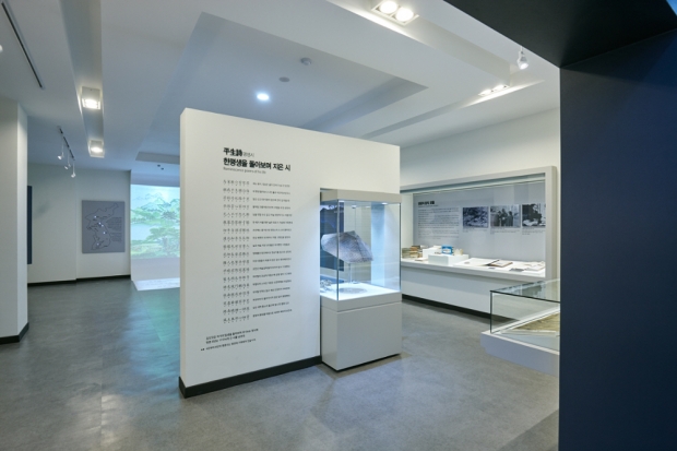 문학관 내부에는 김병연이 남긴 한시들이 전시되어 있다. 사진=박물관