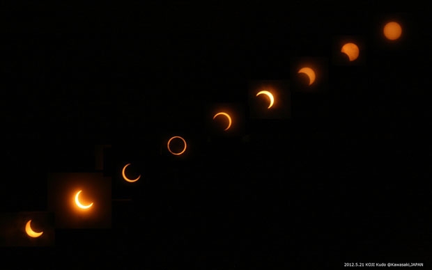 금환일식.(Image credit: Koji Kudo)