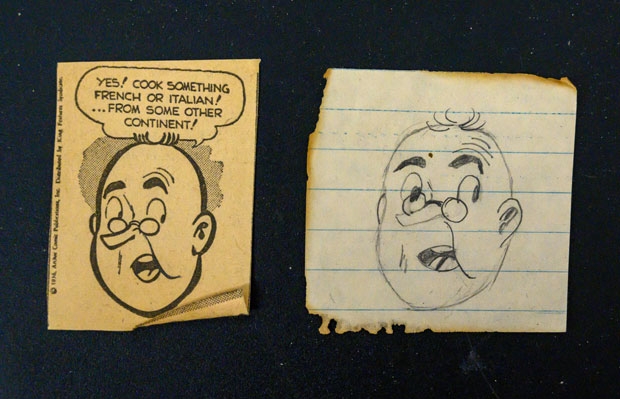 사진=노스 캔턴 중학교