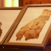 美 성서박물관 최고(最古) 성경사본 ‘사해문서’ 알고보니 모두 모조품