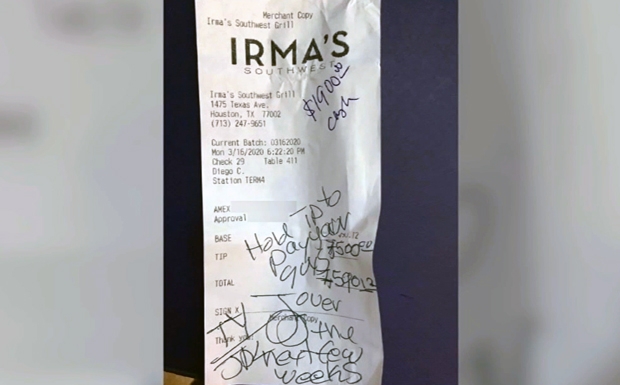 어마스 사우스웨스트 레스토랑 제공.