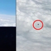 콜롬비아 민항기 조종사, 둥근 모양 정체불명 UFO 포착