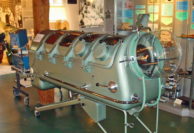 박물관에 전시 중인 철의 폐