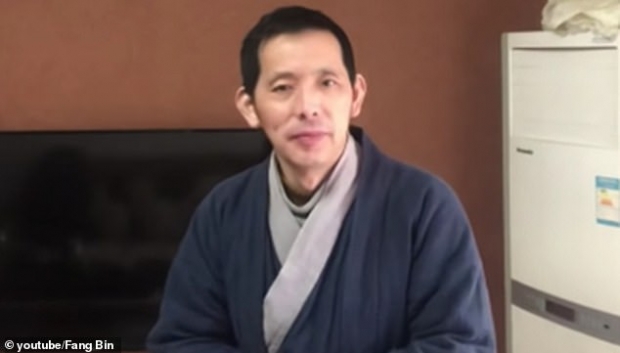 팡빈(사진=유튜브)