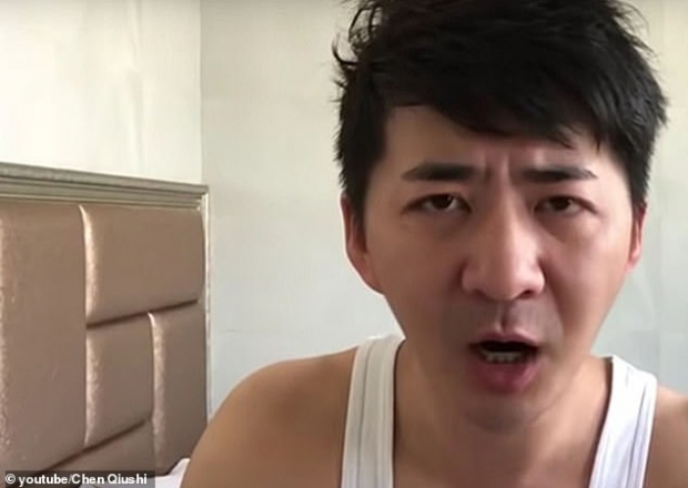 천추스(사진=유튜브)