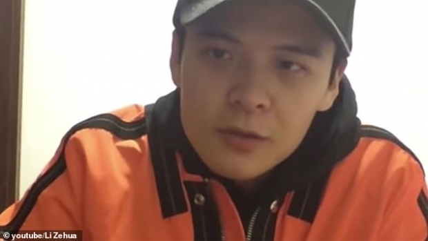 리저화(사진=유튜브)