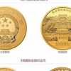 [여기는 중국] 자금성 600주년 기념 순금 100% 주화 발행…가치 치솟을까?
