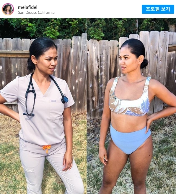 #medvikini 해시태그 운동으로 반격에 나선 여성 의료인들