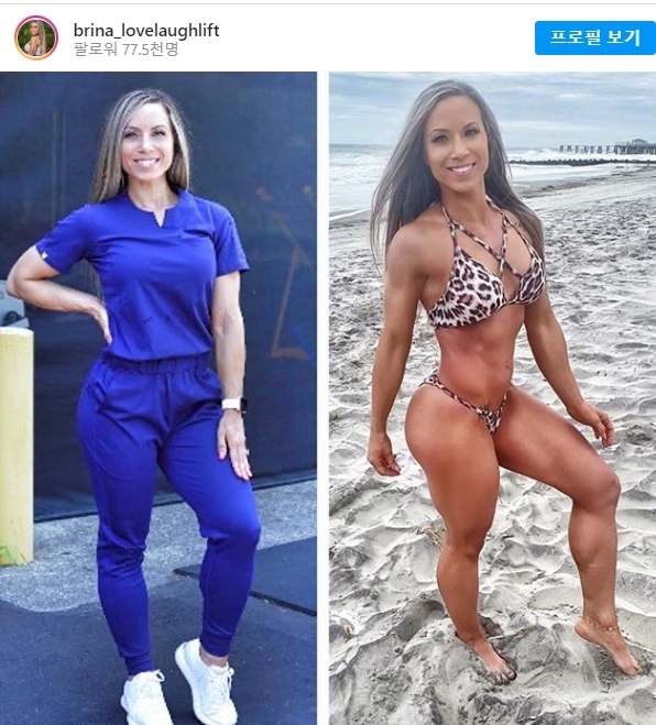 #medvikini 해시태그 운동으로 반격에 나선 여성 의료인들