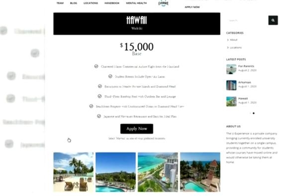 중개업체 광고문