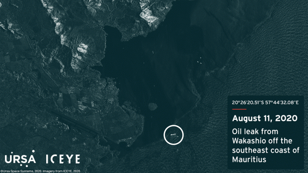 인도양 섬나라 모리셔스 해안에서 좌초한 일본 화물선에서 흘러나온 기름이 현지시간 기준으로 지난 11일 오후 3시쯤까지 면적 27㎢의 해역으로 확산했다.(사진=어서 스페이스 시스템스)