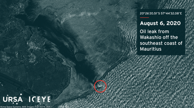 지난달 25일 모리셔스 남동쪽 산호초 바다에 좌초한 일본 화물선에서는 지난 6일부터 화물선 연료 탱크에서 기름이 유출되기 시작했다. 유출된 1000t 이상의 기름은 이날 관광 섬인 일오에그레트(Ile aux Aigrettes)와 마헤부르항(Port of Mahebourg)을 중심으로 면적 3.3㎢로 추정되는 해역을 뒤덮었다.(사진=어서 스페이스 시스템스)