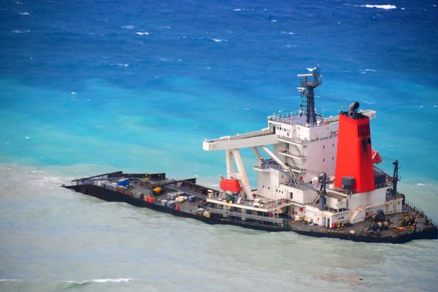 사진=모리셔스 국가위기관리위원회