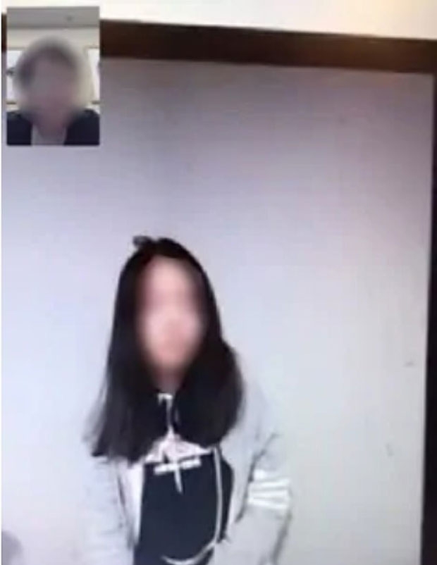 사진=뉴사우스웨일스주 경찰국