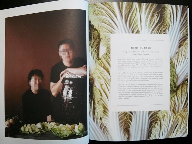 사진=최씨네김치