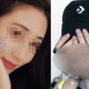 [여기는 중국] 얼굴도 신원도 모두 가짜…채팅남 300명 등친 여성의 최후