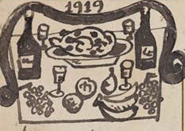 가로 14㎝, 세로 9㎝ 크기의 작은 엽서 왼쪽 상단에는 와인과 빵, 바나나, 포도, 칠면조 등으로 가득한 크리스마스 식탁이 그려져 있다./사진=IAA