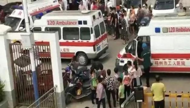 사건 현장 모습