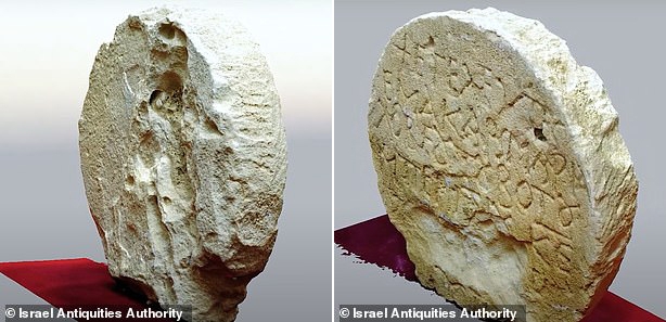 비석의 주인인 마리아라는 이름의 여성은 기독교인이었고 신분이 높았던 사람으로 추정된다.(사진=IAA)