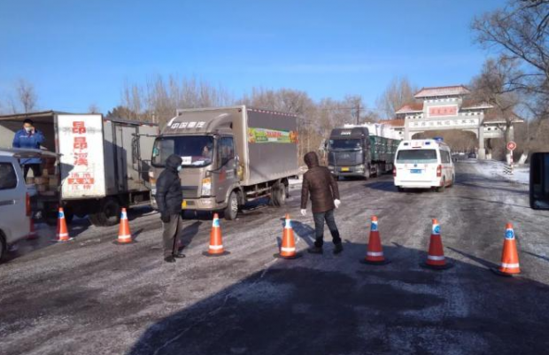 방역당국에 의해 폐쇄된 중국 아이스크림 제조공장