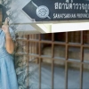 66세 친할아버지 성폭행으로 임신한 11세 태국 소녀 끝내 사망