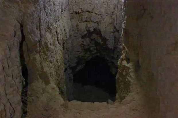 사진=둥팡진바오