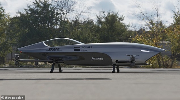 에어스피더 마크3