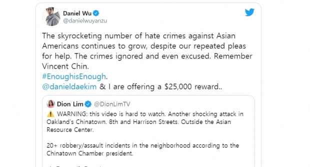 중국계 미국 배우인 다니엘 우(중국명 우옌주)와 한국계 미국 배우인 대니얼 대 킴(한국명 김대현)이 아시아계 미국인에 대한 혐오 범죄가 급증하고 있다며 우려를 표한 SNS 게시물