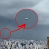 [여기는 남미] 생방송 뉴스 중 포착된 정체불명 비행체, UFO일까?