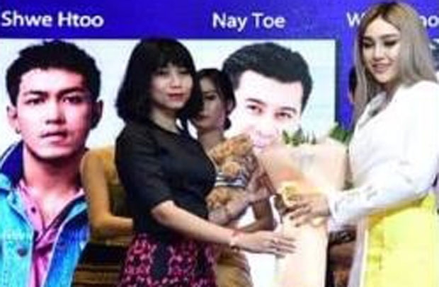 흘라잉 최고사령관의 딸 킨 띠리 뗏 몬(39)은 유명 미디어 제작사 세븐스센스(Seventh Sense)를 차려 유명 배우들과 전속계약을 맺고 있다.