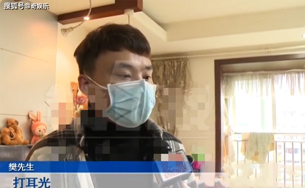 판씨는 “아내의 전 직장 동료가 어머니 왕씨를 적극 추천했다. 18살 때부터 보모 일을 시작해 경력만 수십 년이라고 했다. 만족스러울 거라는 말을 철썩같이 믿었다”고 밝혔다.