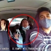 흑인 승객, 마스크 쓰라는 亞 운전사에 “인종차별하냐” 난동