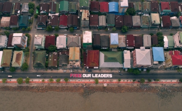 지난 3월 만달레이 상공에서 촬영한 도시의 모습 AFP 연합뉴스