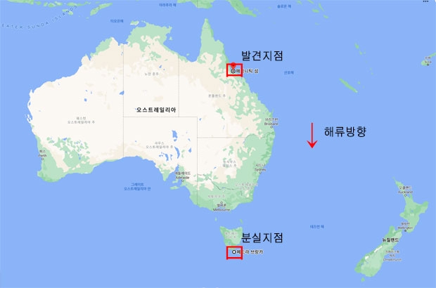 도드리지 박사는 “동호주 해안을 따라 유입되는 큰 해류는 북쪽에서 남쪽으로 흐른다. 그런데 남쪽에서 사라진 서핑보드가 거꾸로 북쪽에서 발견됐다는 건 보드가 분명 먼 길을 돌아왔다는 걸 의미한다”고 전했다.