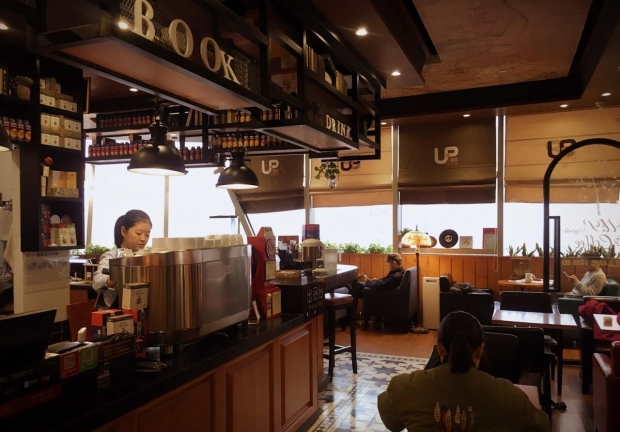 상하이 스량카페