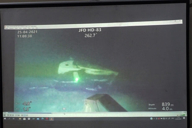 독일산 재래식 1400t급 잠수함인 KRI 낭갈라-402호는 지난 21일 오전 3시 25분 발리섬 북부 96㎞ 해상에서 어뢰 훈련을 위해 잠수한 뒤 사라졌다./신화통신 연합뉴스