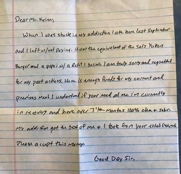 편지에는 과거 자신의 무전취식에 대한 고백과 함께 용서를 구하는 내용이 담겨 있었다.